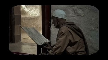 سوره يوسف  | محمد أيوب رحمه الله