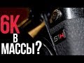 Обзор Panasonic S1H | Универсальный инструмент для видео?