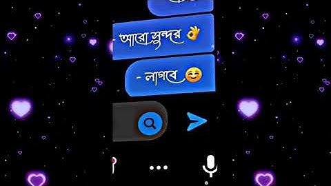 Jodi Bou Bou Sajo Go /😍/ New Romantic Chetting Xml File New Trend Song Status Video ✨🥰 // #xml_file​