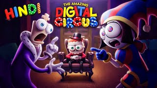 THE AMAZING DIGITAL CIRCUS 🎪 Episode 8: In Hindi