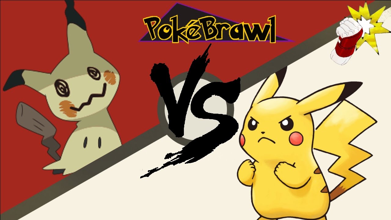 Пикачу exe картинки