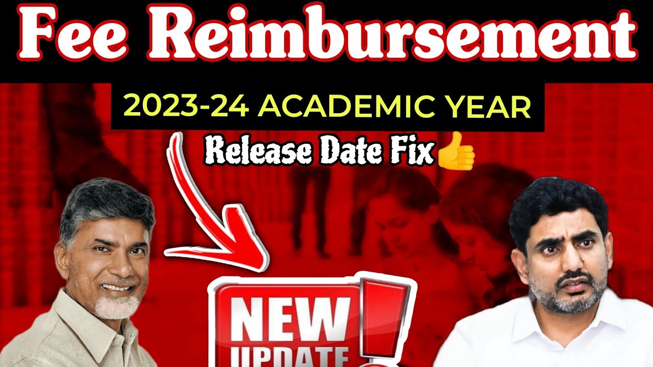 Fee Update AP Fee Reimbursement Latest Update 2025 | 2023-24 Pending Amount Update ...