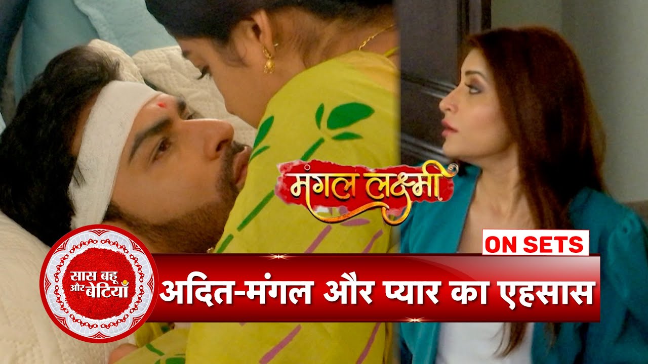 Mangal Lakshmi: Soumya Feels Jealous After Seeing Mangal & Adit Romantic Moment | SBB