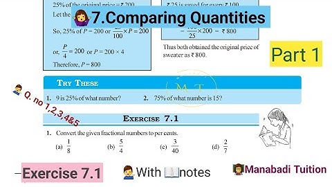 7th class maths|Chapter 7|🤷‍♀️Comparing Quantities|Exercise 7.1| Q no 1,2,3,4&5| part 1|with notes|