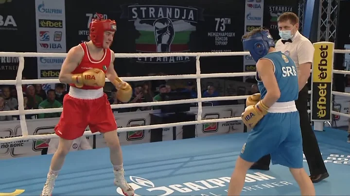 Finals (W60kg) HARRINGTON KELLIE (IRL) vs  SHADRIN...