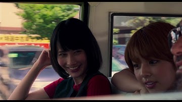 橋本愛主演『ここは退屈迎えに来て』予告映像