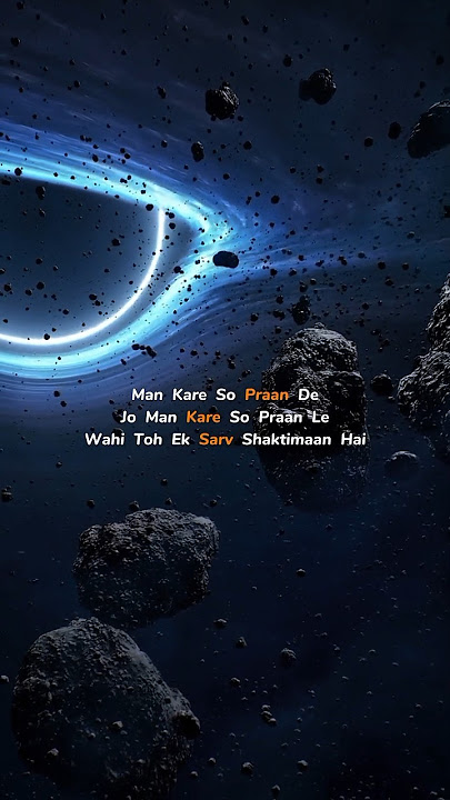 Try With Your Own Voice.(AARAMBH HAI PRACHAND) ❤️‍🩹💓  #karaoke #lyrics #aarambhahainprachand