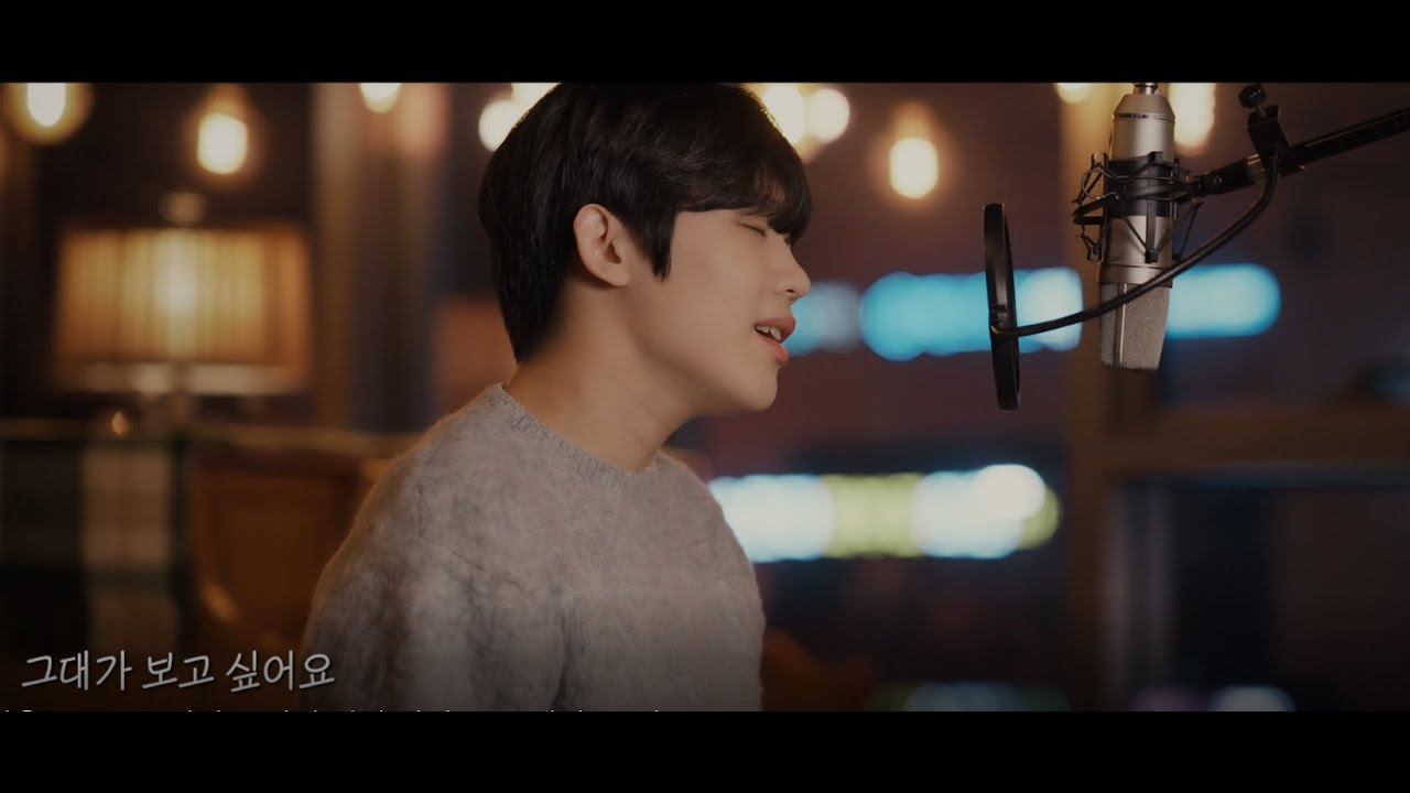 정승환 - 푸르른 계절도 내겐 의미 없어요 (cover)