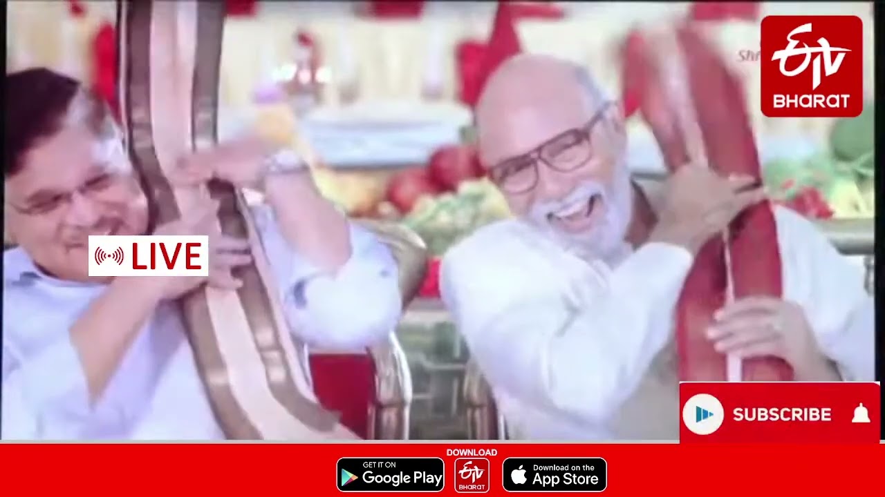 Allu arvind special av