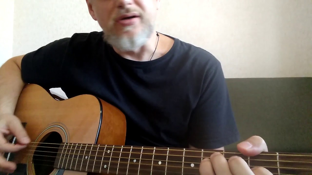 Моральный кодекс — "Где ты" (cover) - YouTube