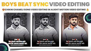Chikni Chameli Song 😍 Attitude Status Editing | Alight Motion Video Editing 💥