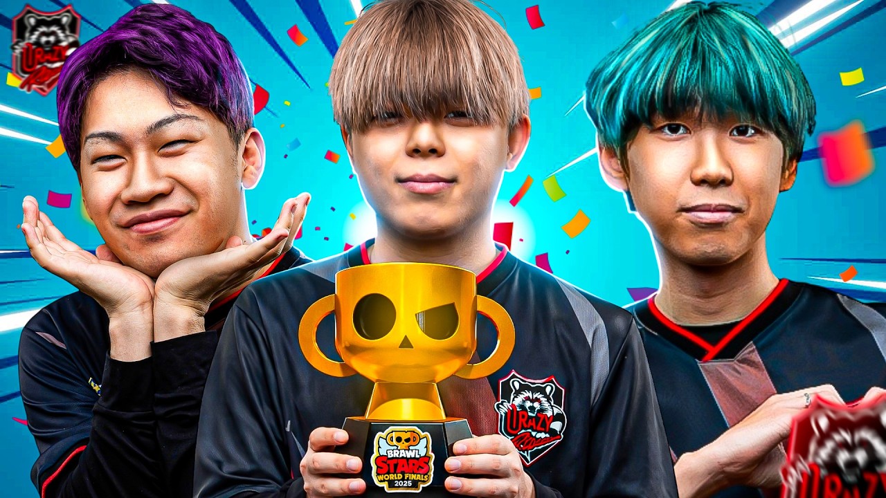 COMMENT cette équipe DOMINE l'ESPORT BRAWL STARS - YouTube