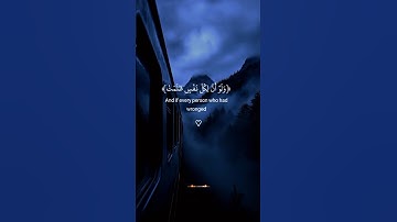 tilawat e Quran e pak Quran tilawat 🎧 #عبدالرحمن_مسعد #راحة_نفسية #viralvideo #اكسبلور #تلاوة_خاشعة