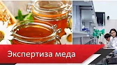 Роелов