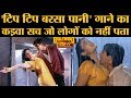 Akshay Kumar, Raveena Tandon स्टारर Mohra की making के अनसुने किस्से। Bollywood Kisse। Tu Cheez Badi