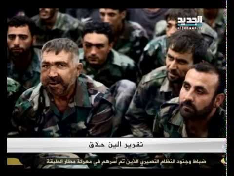 داعش يستعرض غنائم مطار الطبقة العسكري