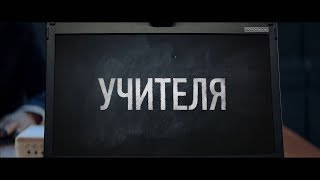 Премьера Сериала 