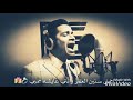 بنت قلبي