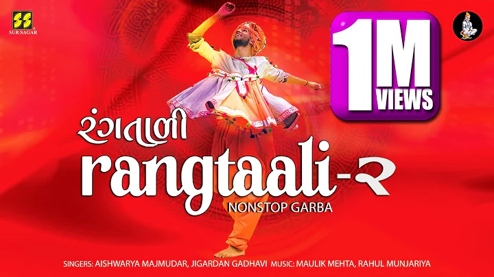 Rangtaali - 2  Nonstop Garba 2022   @Aishwarya Maj...