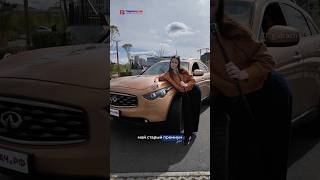 Как звучит старый ИНФИНИТИ FX50S? #авто #инфинити #infiniti #асмр #машина #авторазборка #гидрач