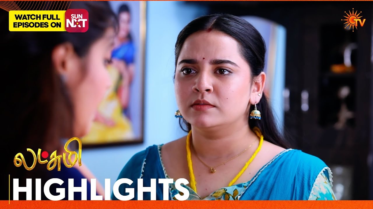 Lakshmi - Highlights | 19 Feb 2026 | Tamil Serial | Sun TV
