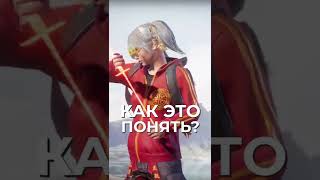 Как попадать в катки только с ботами? #pubgmobile #игры