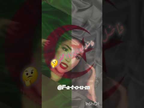 مجرد اغنية تصمبمي اقنت ورك لايك اشتراك