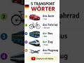 🇩🇪 5 Transport Wörter | Deutsch mit Mehra 🇩🇪 Learn German Transport Vocabulary! 🚗🚲🚌🚆✈️ #german