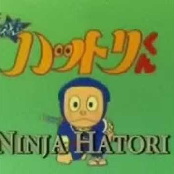 Ninja hatori opening theme song.