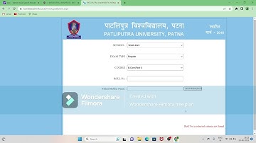 PPU RESULT RELEASED PART 1 | RECORD NOT FOUND ERROR PROBLEM SOLVED