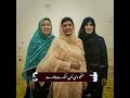 پل پل تیرا ہجر ستاوےآکھاں پکھیاں ترس دیدار دیاں