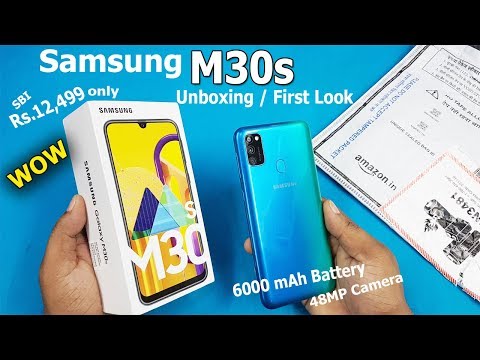 samsung-galaxy-m30s-unboxing-/-first-look-||-6000mah-battery-|-m30s-specifications-/rs.12499