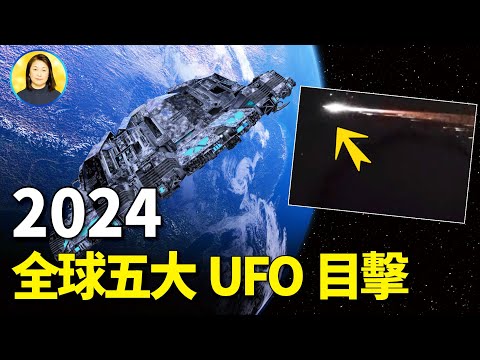 異聞-信不信由你-20240308-巴巴·萬加預言正在應驗；巴西預言家薩洛梅警告：AI覺醒，將帶領機器人叛亂