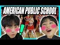 Koreans in 20s React to AMERICAN PUBLIC SCHOOL Vlog