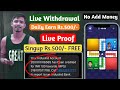 NO❌ Add Money Earn Daily 500₹ | Best Ludo App 2023 | Without Any Investment | CPS Company