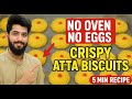 No Oven No Eggs Crispy Atta Biscuits Recipe | 5 Minute Aata Biscuit | Ijaz Ansari