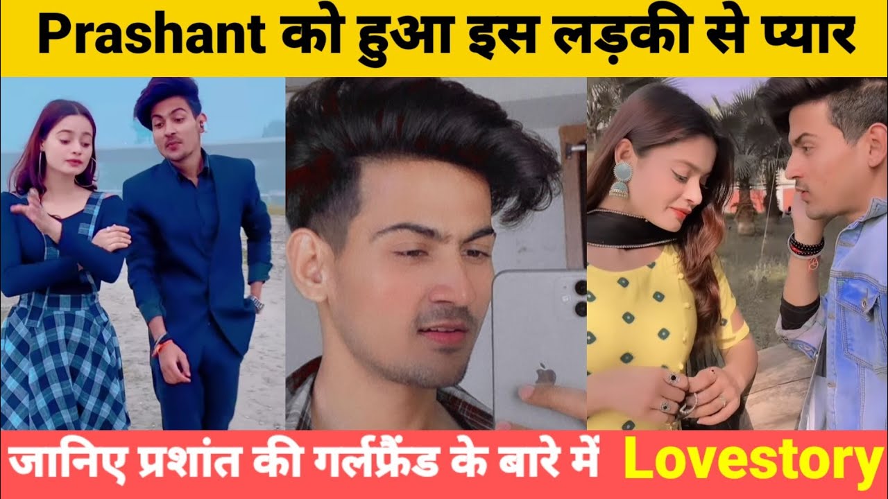 Prashant Singh Rajpoot , Biography , Lifestory , Career ,Girlfriend ...