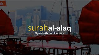 Qari Ust Muhammad Aswandi Lc - Al Alaq