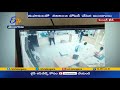 Robbers loot Rs 1.8 crore cash, gold from Maharashtra Bank in broad daylight, CCTV footage