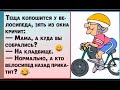 Давай встретимся у Макдональдса. Как я тебя узнаю? Я ПОМАШУ ТЕБЕ ЖИВОТОМ. Забавный юмор дня.