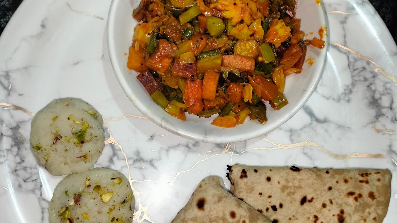 गणपती स्पेशल मिक्स भाजी | Ganpati Special Mix Bhaji #ganpatispecial #mixbhaji 