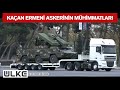 Ermenistan Ordusundan Ele Geçirilen Araçlar Sergilendi