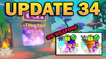 ALLURE SYSTEM AND HARD MODE TRIAL UPDATE 34 in Weapon Fighting Simulator OP EXOTICS and new code