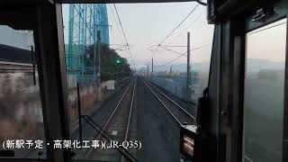 郡山→奈良 22.02.15 大和路線(普通) JR西日本221系 八条新駅建設(奈良-郡山間) 4k前面展望