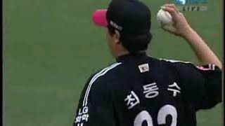 May 19, 2007 Highlights (LG Twins vs. Samsung Lions)