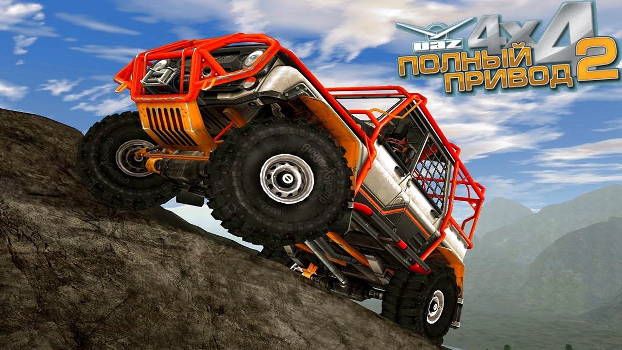 Hummer extreme edition