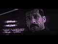 ازهر الناطق خوش زلمة DJ mp3