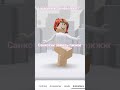 Sankotik чевапчичи рек рекомендации Roblox роблокс залити тренд Rblx чеписать Sankotik чевапчичи рек рекомендации Roblox роблокс залити тренд Rblx чеписать