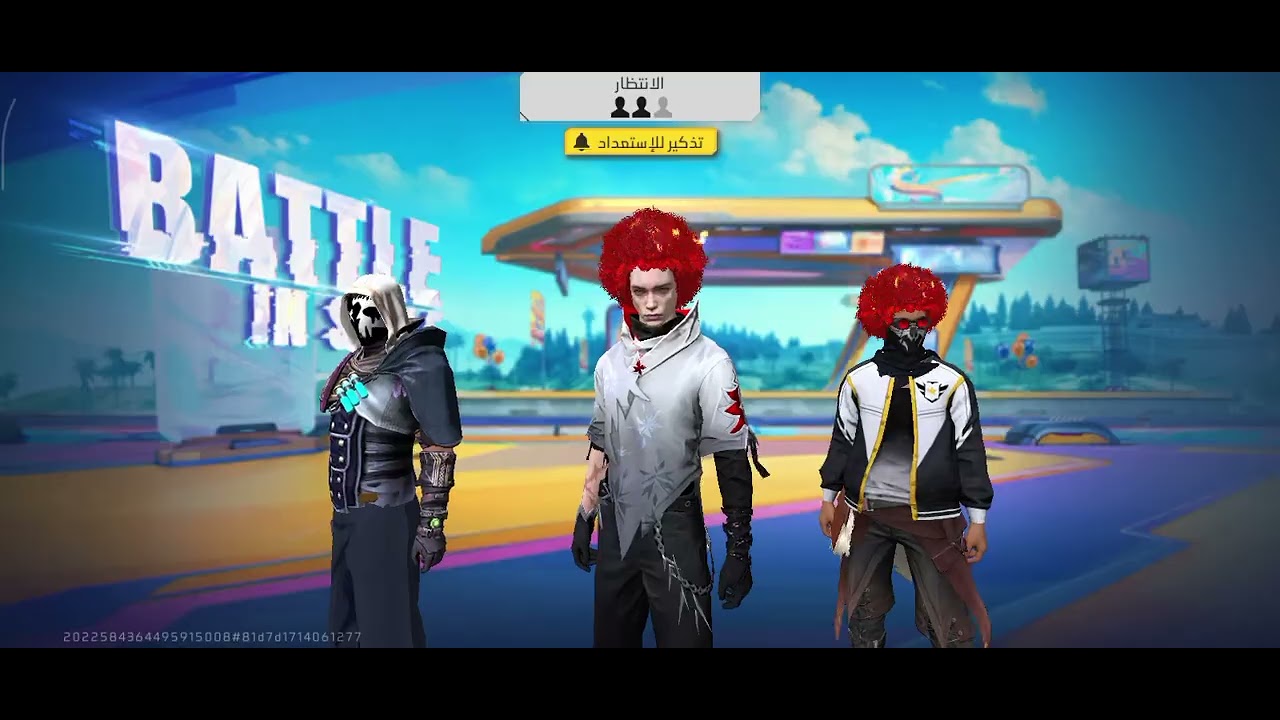 ١٨ فبراير ٢٠٢٦