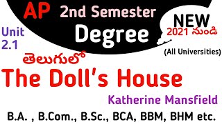 The Doll's House summary in Telugu I Degree semester 2 English lessons